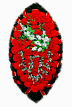Венок "ЗАКАЗ"